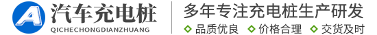 内蒙古自治区呼伦贝尔市额尔古纳市尼右窗口加固有限责任公司